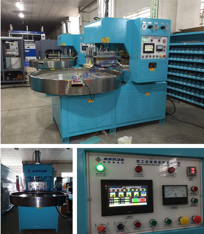 PET蟑螂盒<a href=http://m.akadiya.cn/ target=_blank class=infotextkey>高周波</a>熔斷機.jpg